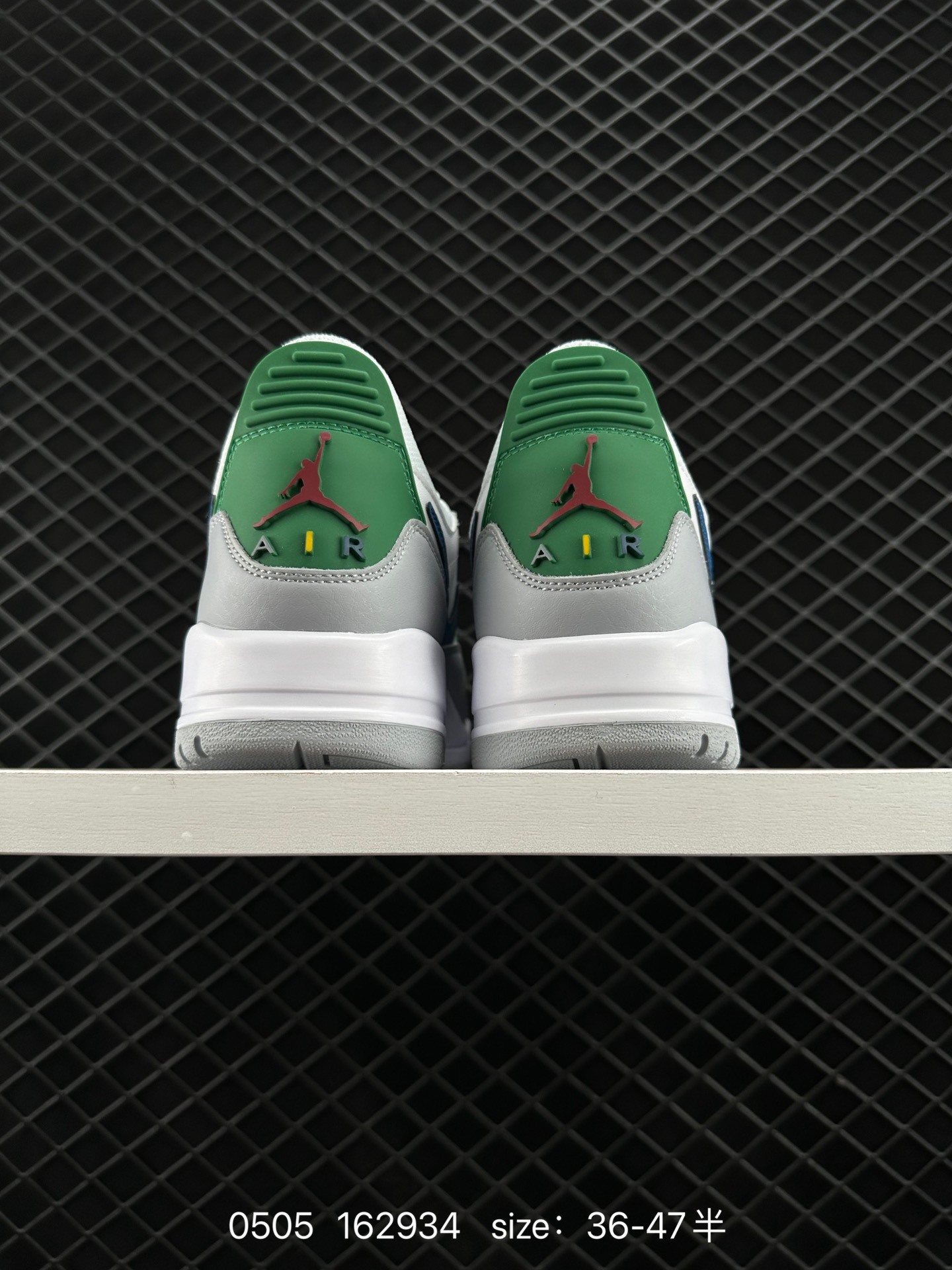 Air Jordan  Legacy 312